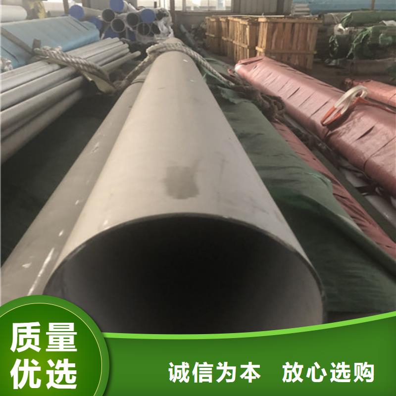 选不锈钢焊管认准天恒源钢铁有限公司