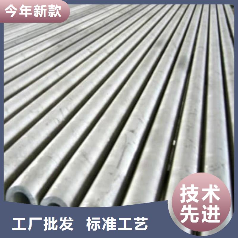 321不锈钢管公司-加工厂