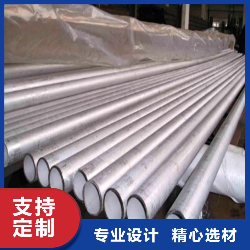 销售不锈钢焊管的本地厂家