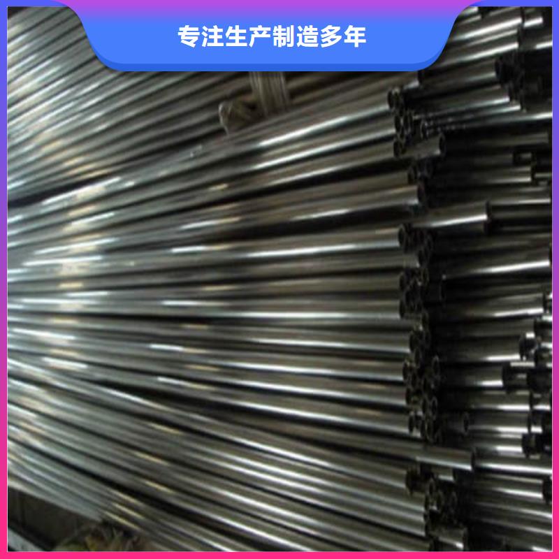 发货及时的304不锈钢管销售厂家