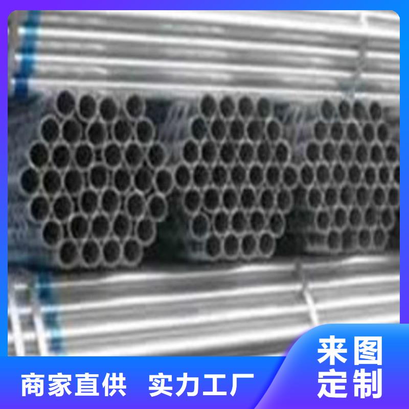 316Ti不锈钢管-口碑