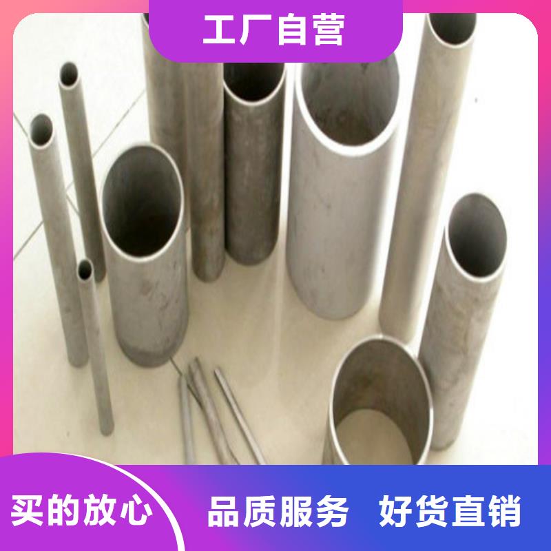 316L不锈钢管安装价格