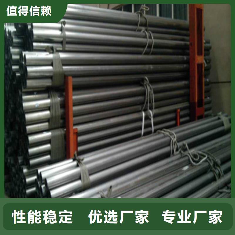 304L不锈钢管-304L不锈钢管质优价廉
