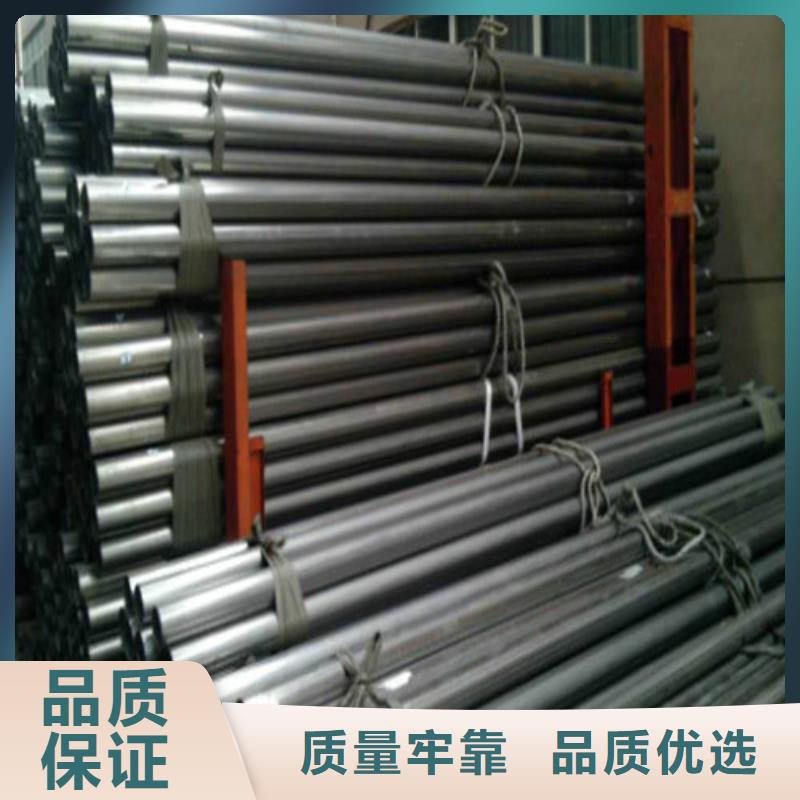 304L不锈钢管-我公司资质齐全