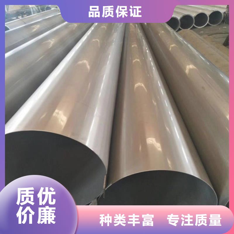 316Ti不锈钢管厂家规格齐全