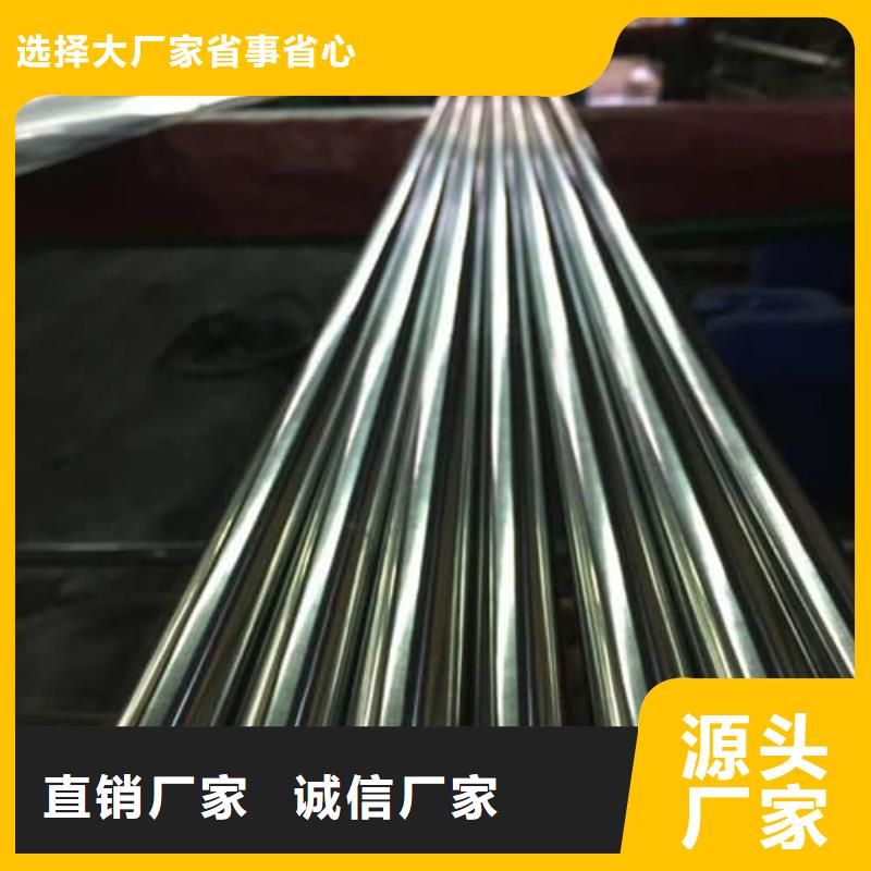 304L不锈钢管-304L不锈钢管质优价廉