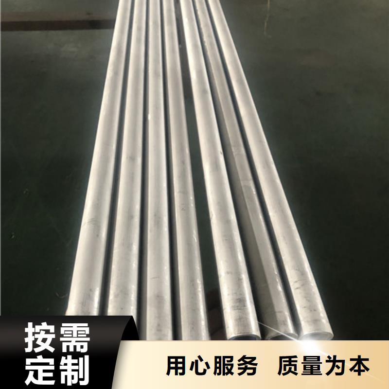 310S不锈钢管广受好评