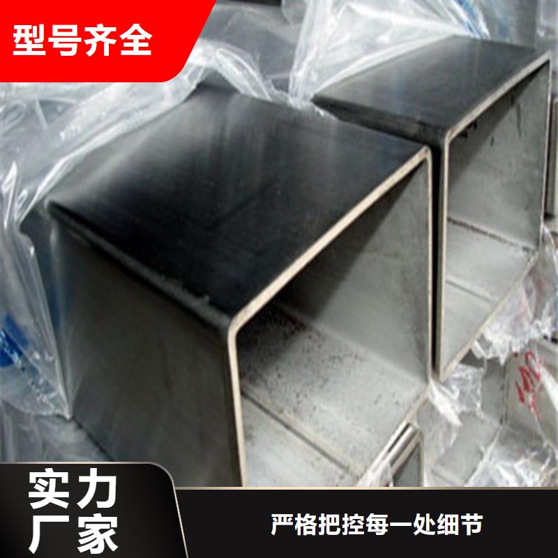 12Cr18Ni9不锈钢管厂