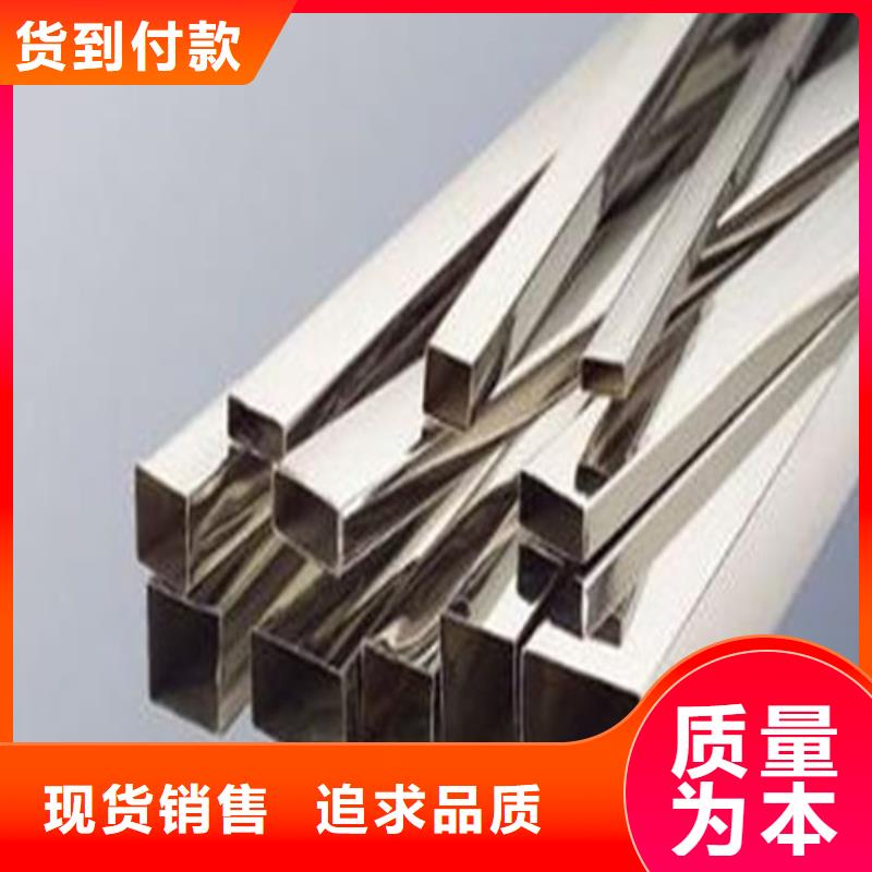 321不锈钢管公司-加工厂