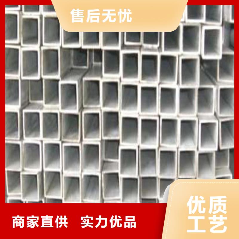 304不锈钢管价格比较