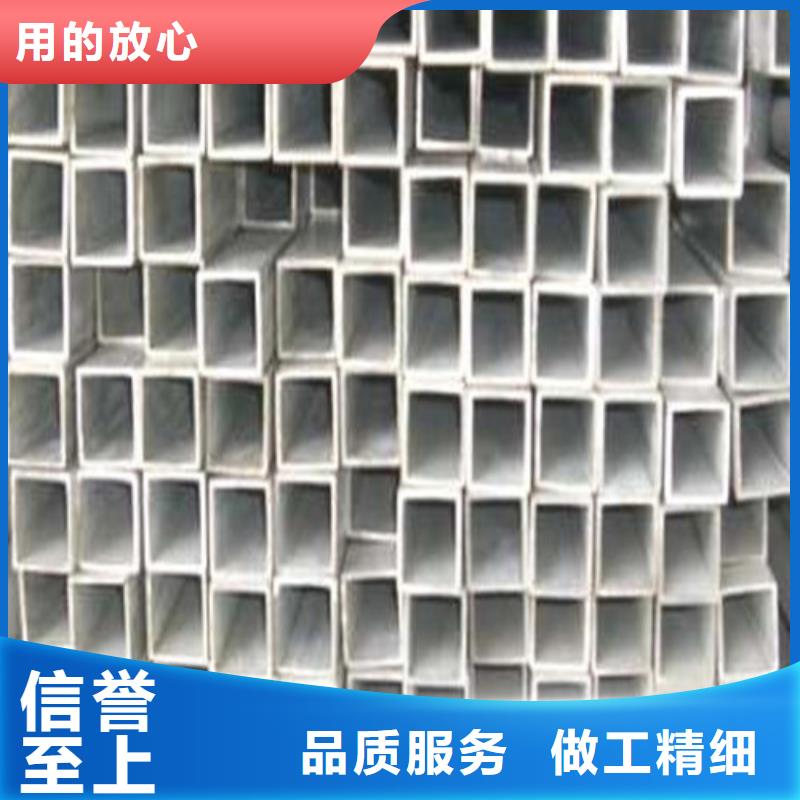 2507不锈钢管全国供货