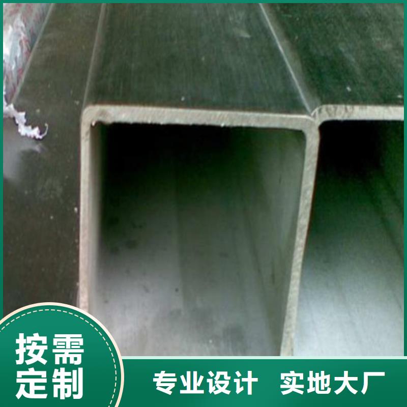 316L不锈钢管承接公司