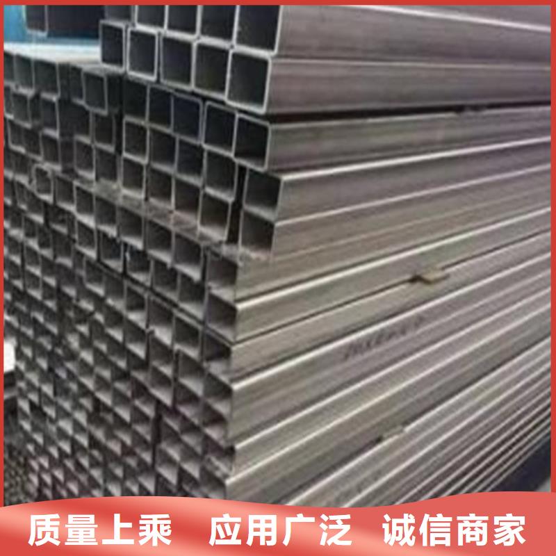 不锈钢无缝管-不锈钢无缝管实体厂家