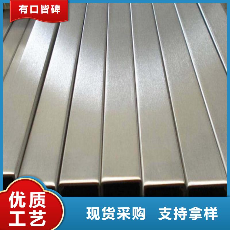 310S不锈钢管厂家-做工精细
