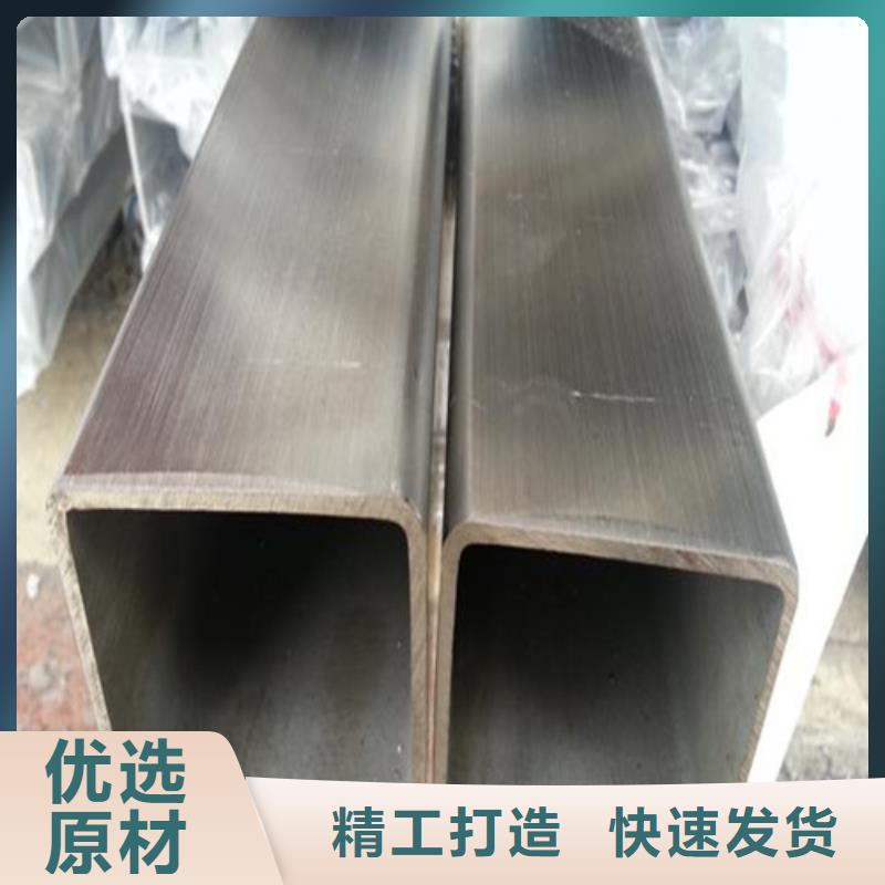 性价比高的不锈钢无缝管销售厂家