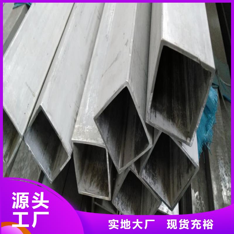 316L不锈钢管安装价格
