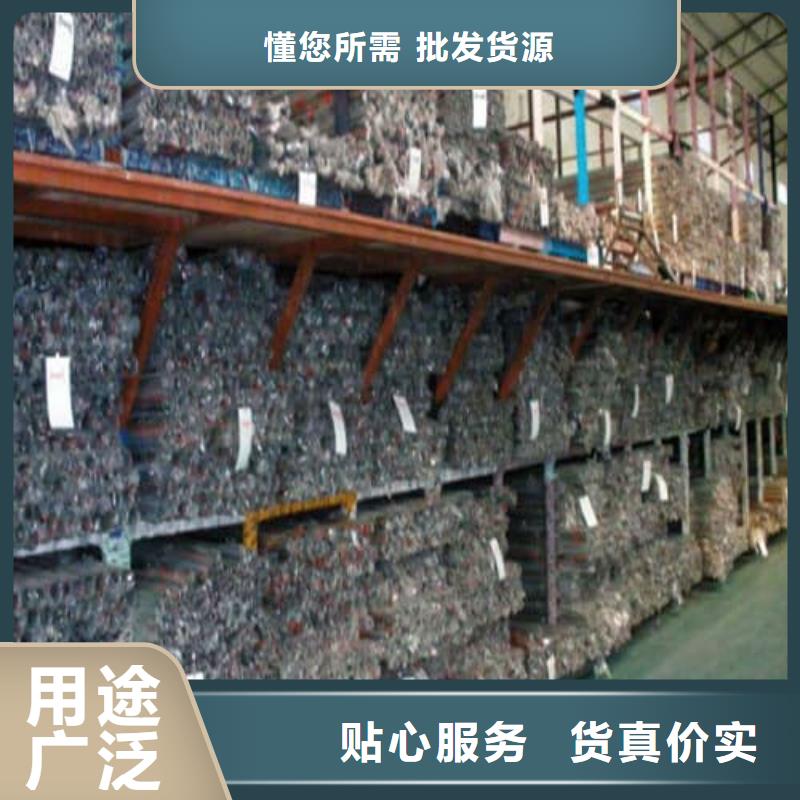 欢迎来访-不锈钢管方巨管厂家