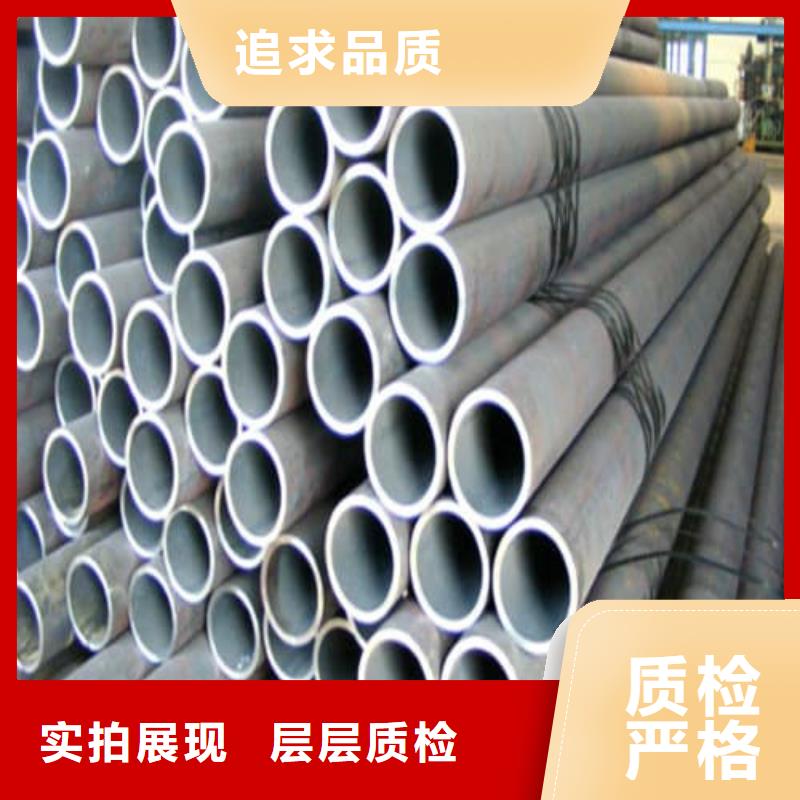 316L不锈钢管加工定制
