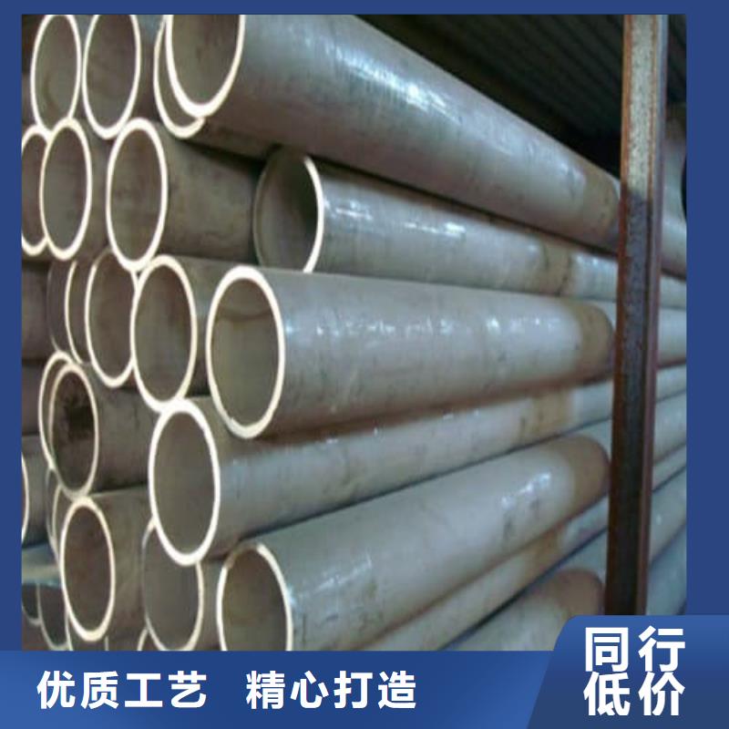 出货快的304L不锈钢管厂家