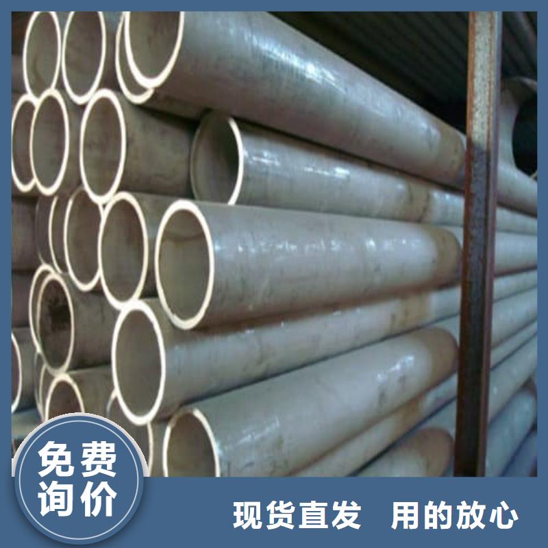 2205不锈钢管经销商