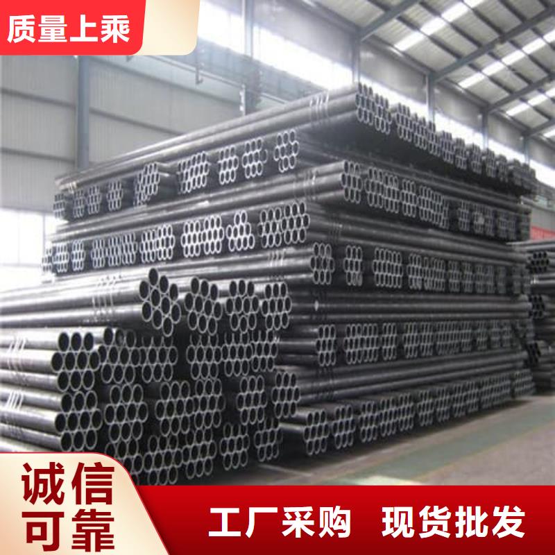 316L不锈钢管质量保证老牌厂家
