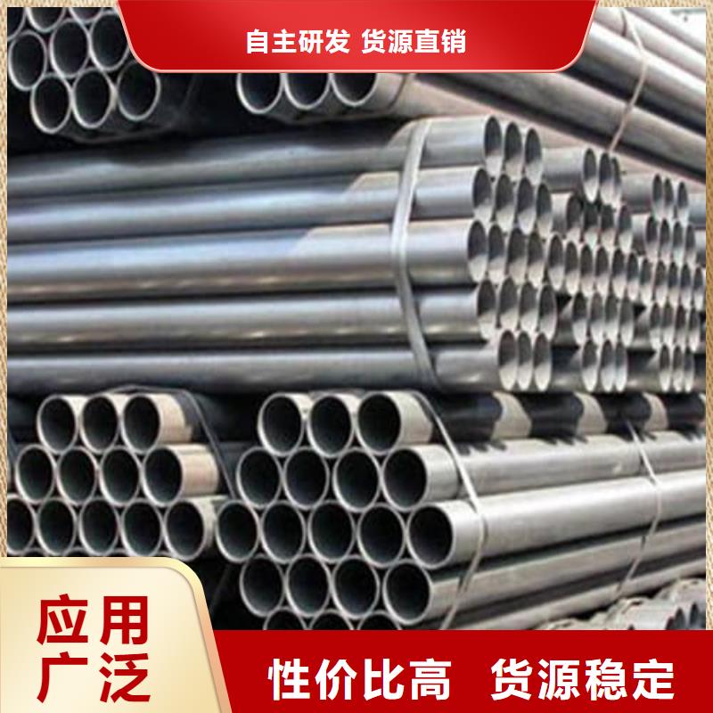 321不锈钢管现货促销