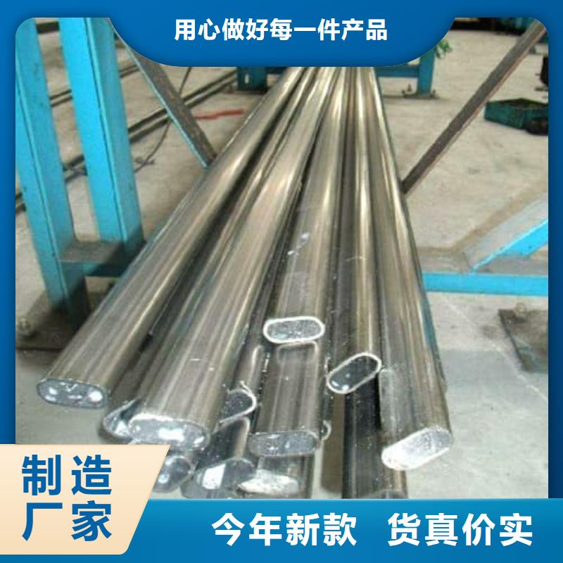 310S不锈钢管厂家-做工精细