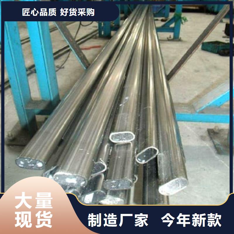 选不锈钢焊管认准天恒源钢铁有限公司