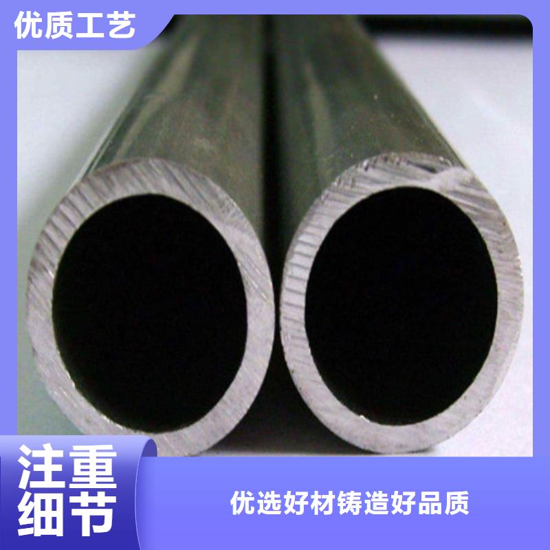 304L不锈钢管-304L不锈钢管质优价廉