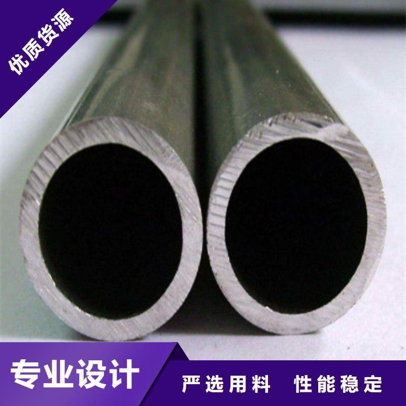 可靠的316不锈钢管生产厂家