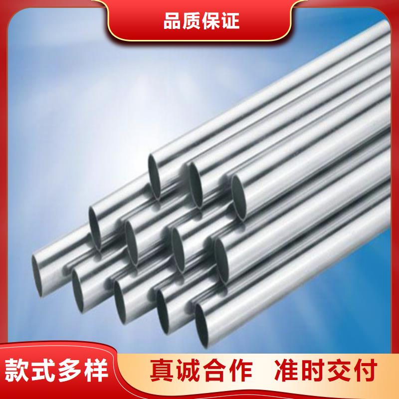 2205不锈钢管厂家发货迅速