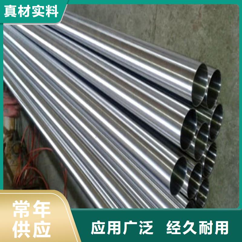 2025发货快速#不锈钢无缝管#实体厂家