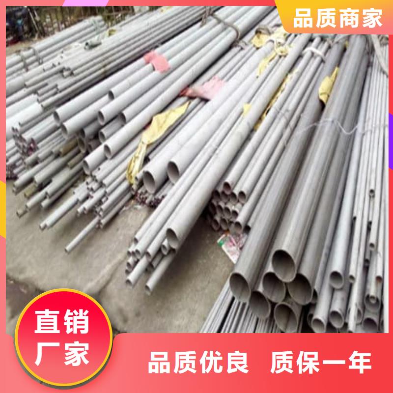 找317L不锈钢管厂家