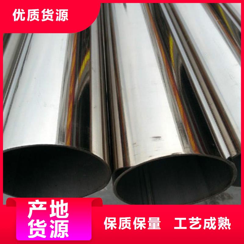 2507不锈钢管选材用心