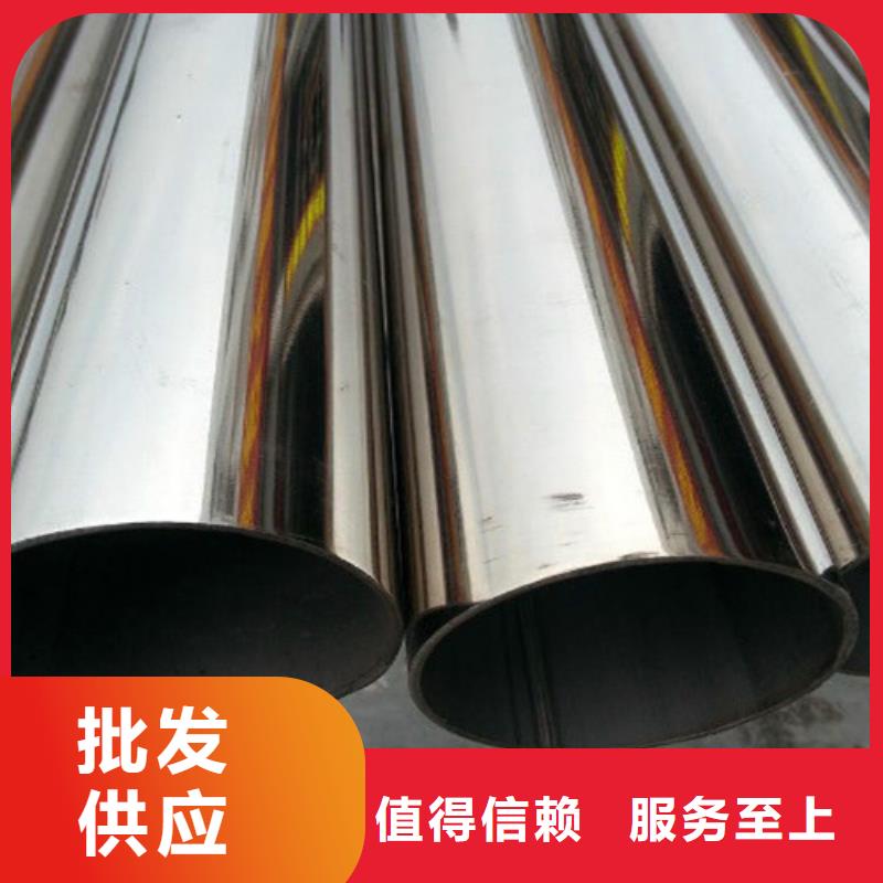 316L不锈钢管厂家加工