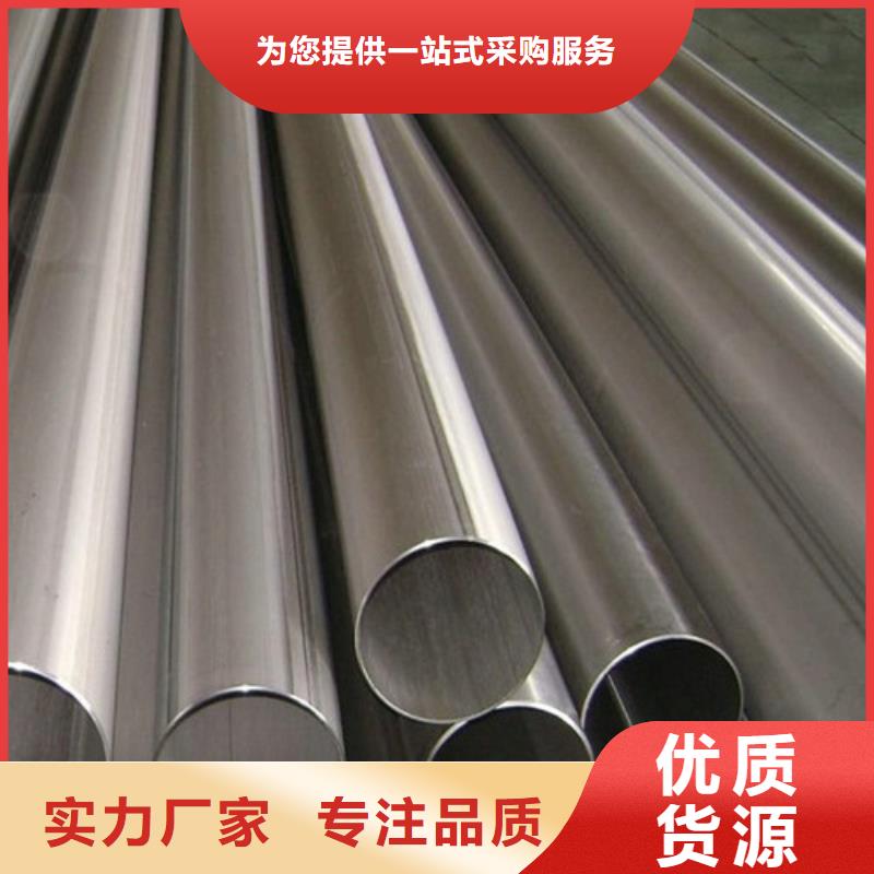 12Cr18Ni9不锈钢管便宜耐用