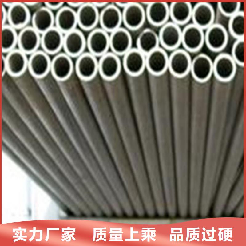 304不锈钢管有优惠