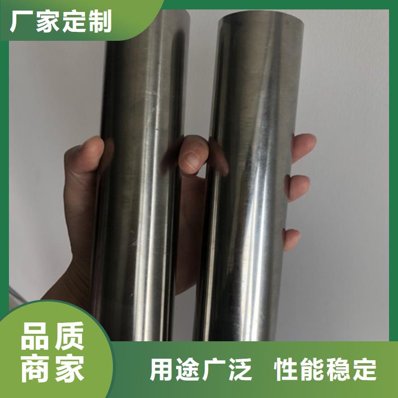 304L不锈钢管找天恒源钢铁有限公司
