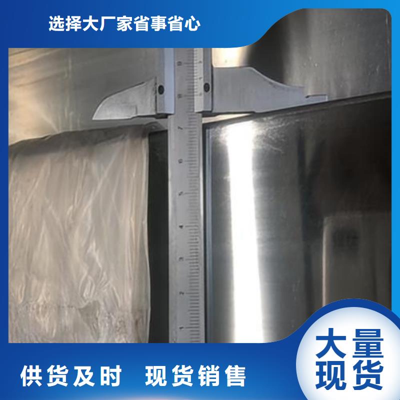 货源充足的310S不锈钢管实力厂家