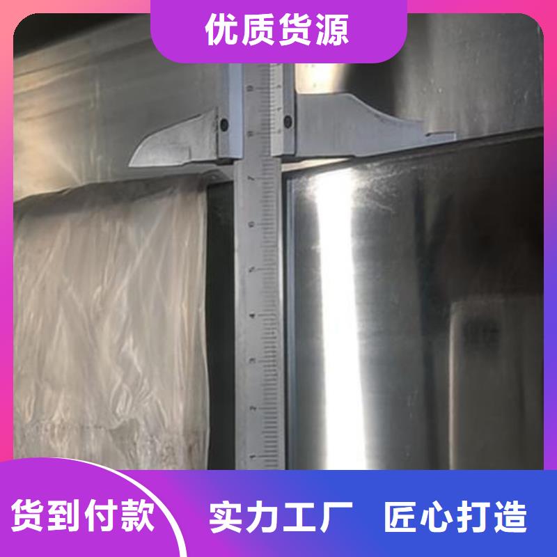 201不锈钢管厂家-值得信赖