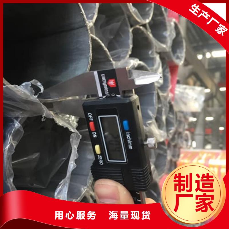 价格低的304L不锈钢管生产厂家