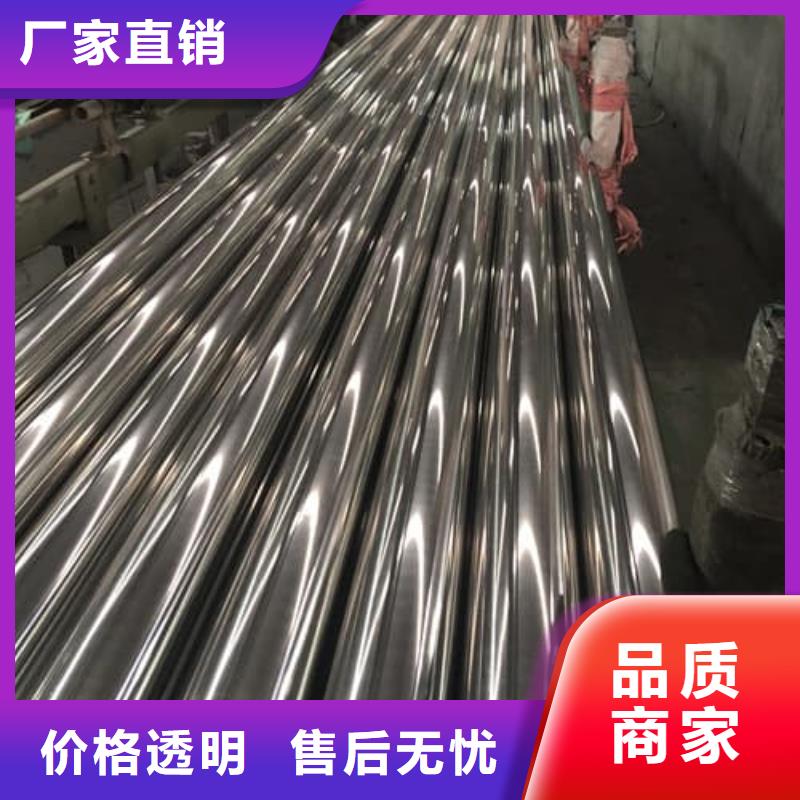 304不锈钢管品牌厂家-放心选购