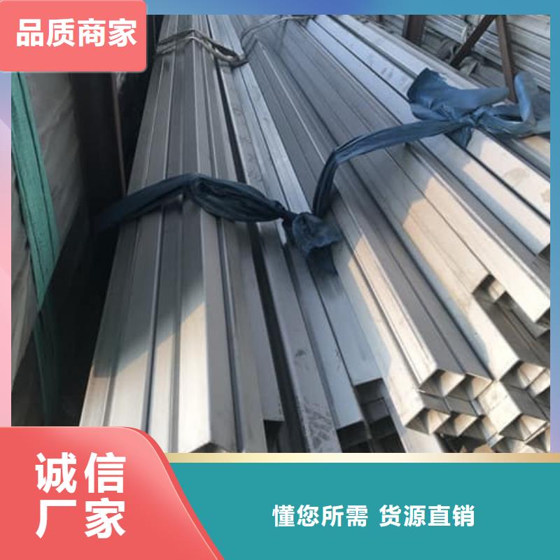 2205不锈钢管经销商