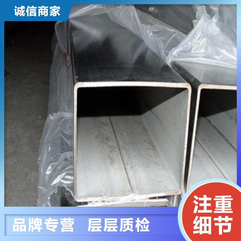 2507不锈钢管规格尺寸
