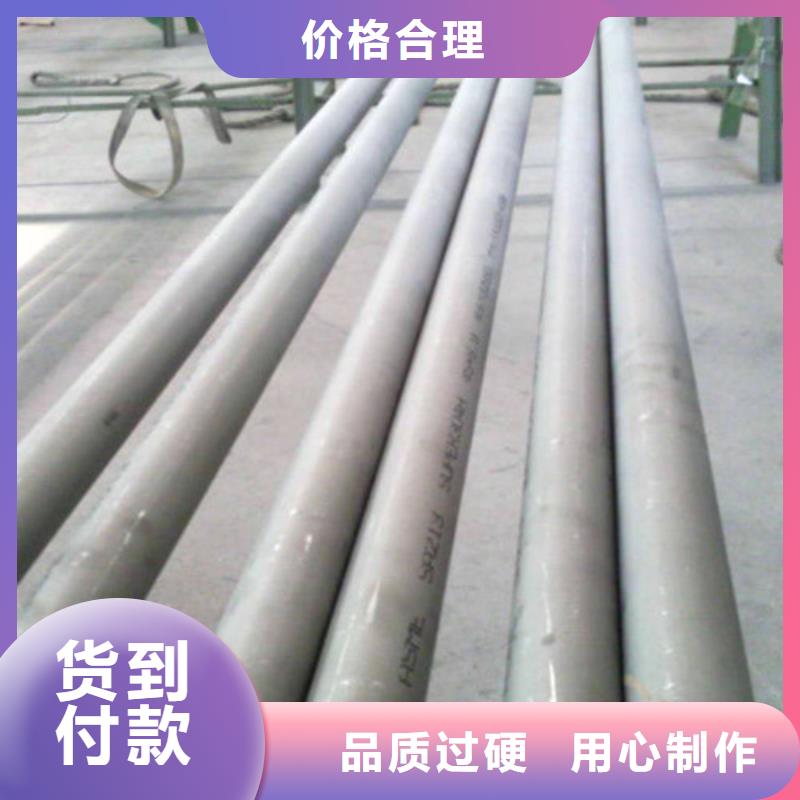 不锈钢焊管市场价格