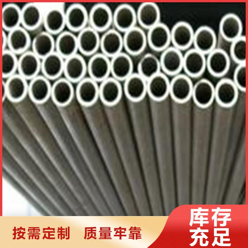 310S不锈钢管厂价批发