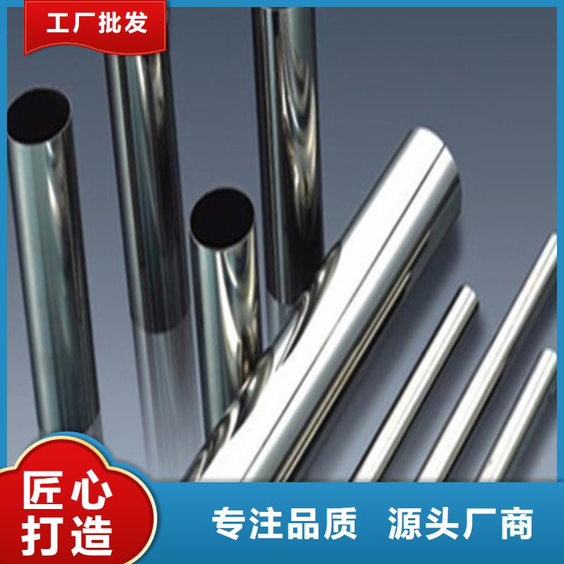 找317L不锈钢管厂家