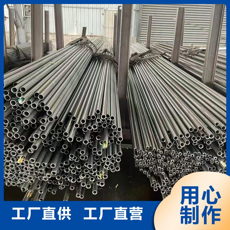 高品质273无缝钢管厂商