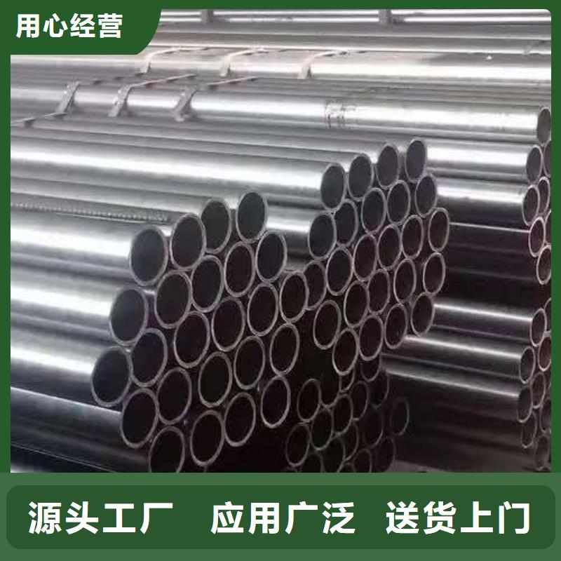 质优价廉的42crmo精密钢管基地