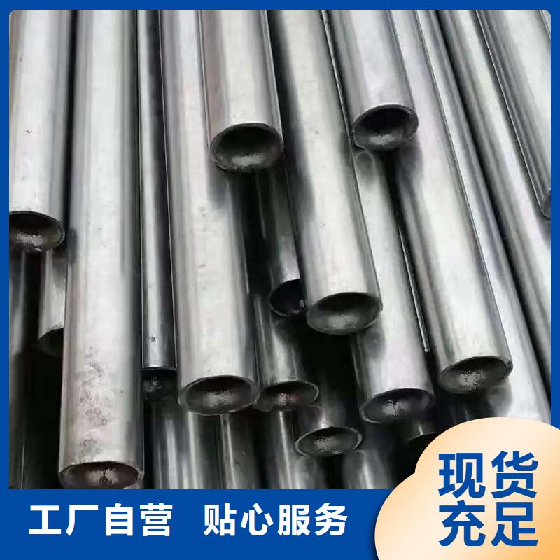 质优价廉的10#精密钢管经销商